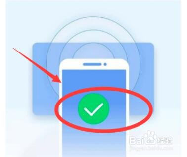 oppo门禁卡设置方法