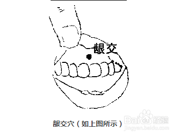 睡前按一按,轻松解决便秘