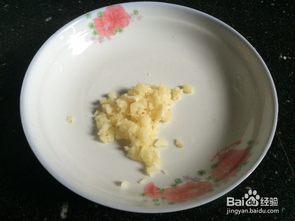 空心菜用两种方法制作