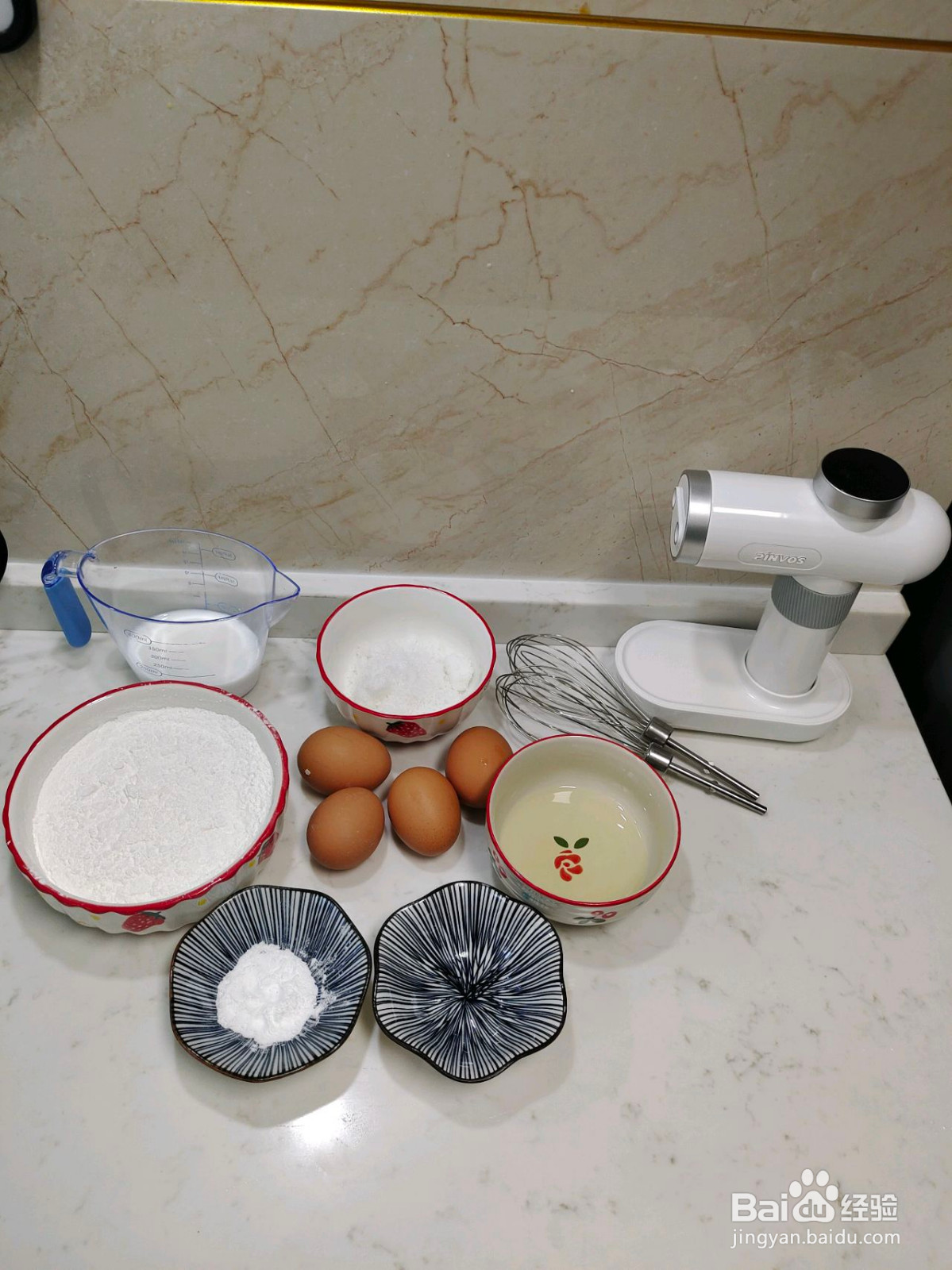 糯米小蛋糕的做法