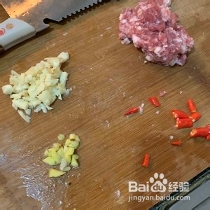 肉末茄子的做法