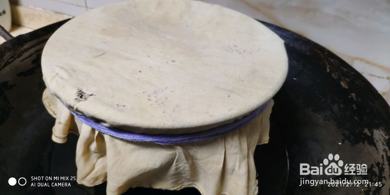 营养蒸面包好吃不上火的做法