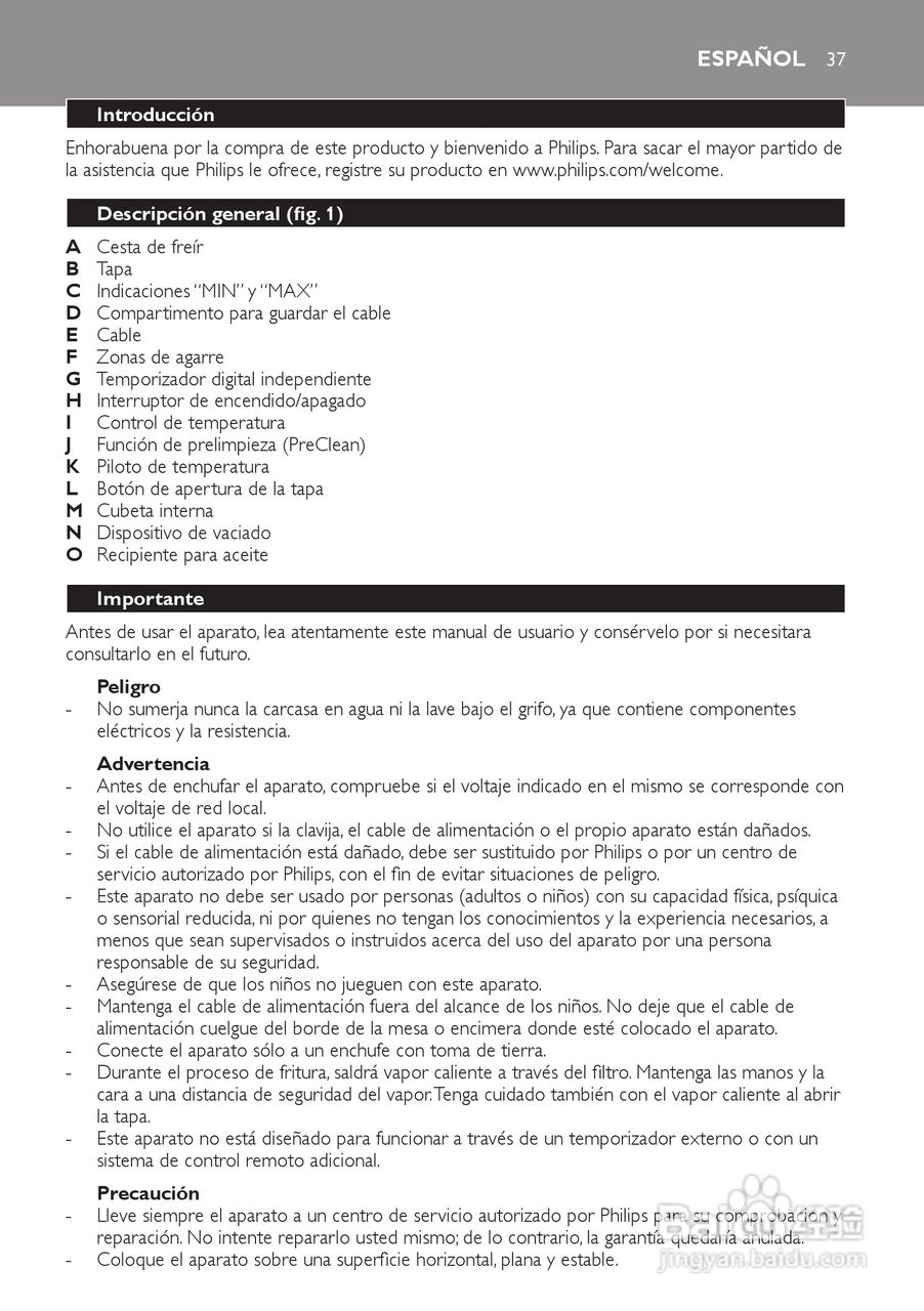 PHILIPS HD6107/HD6105电炸锅说明书:[2]