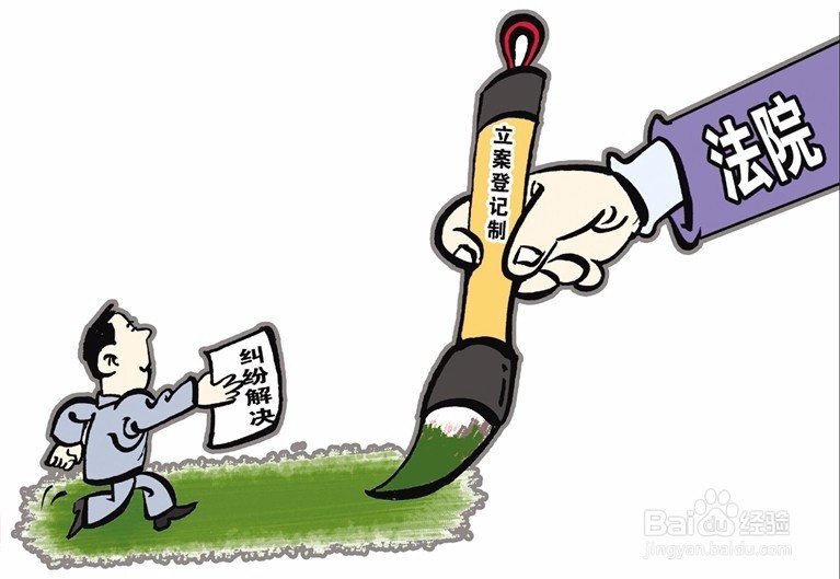 违法建筑的拆除要走哪些程序？