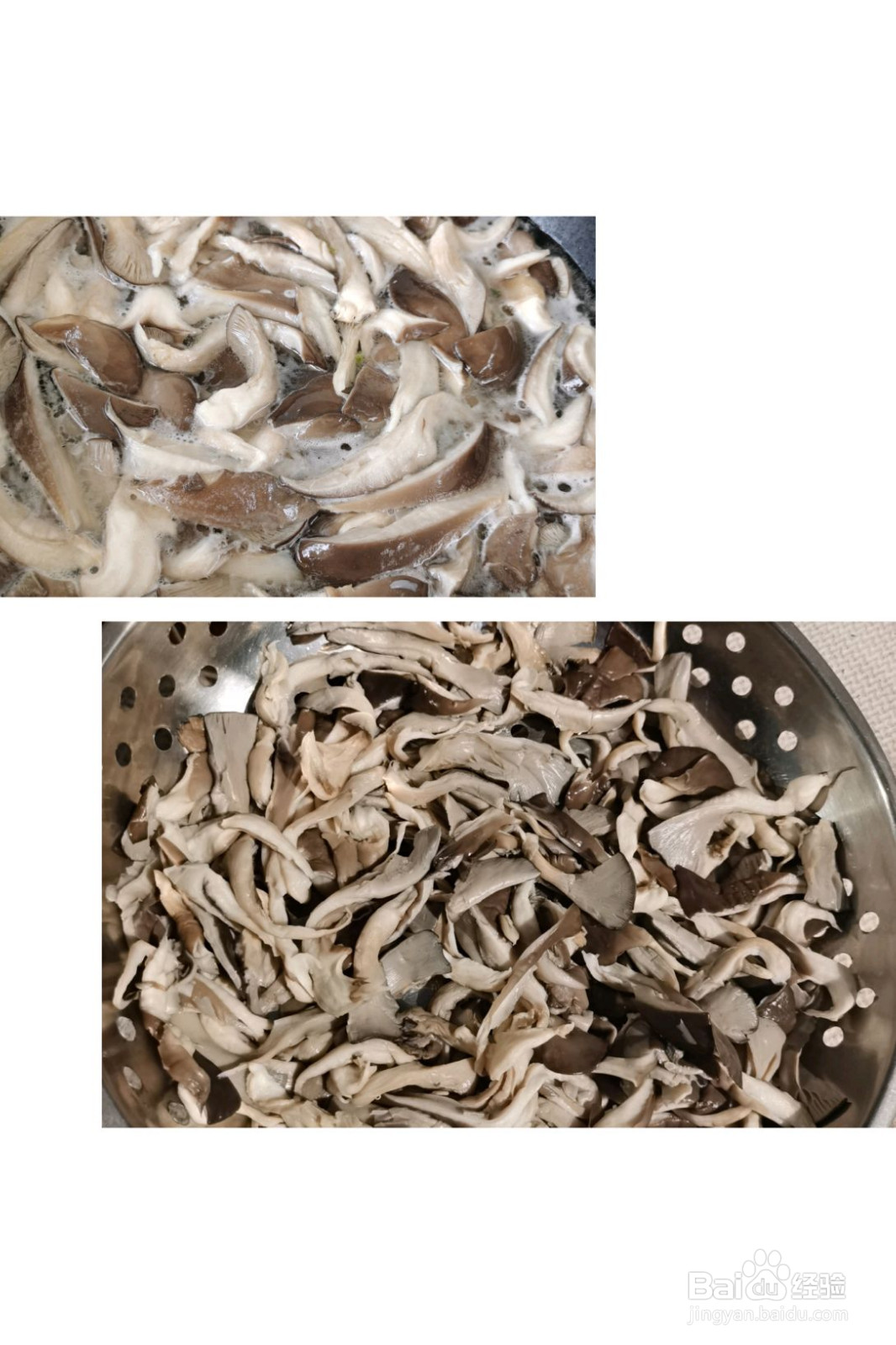 吃完渣都不剩的炸蘑菇的做法