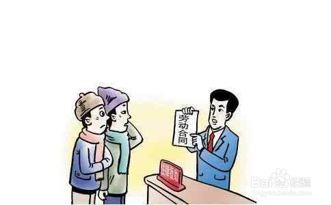 公司破产补偿员工方法