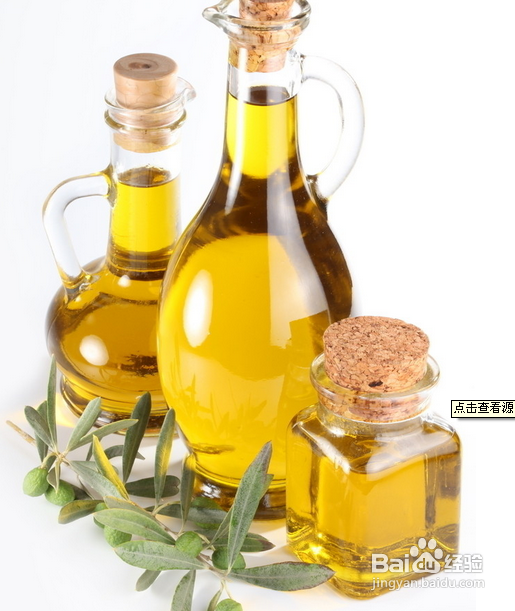 南苑巴森特橄榄油