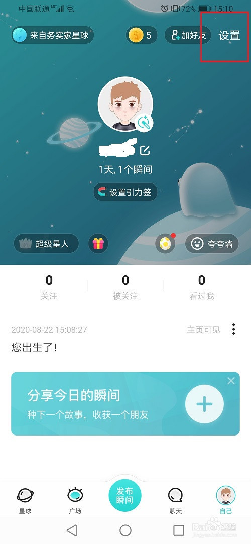 3c42a5ea3e863048da8dd062c33104ebf7a75264.jpg?x-bce-process=image%2Fresize%2Cm_lfit%2Cw_500%2Climit_1