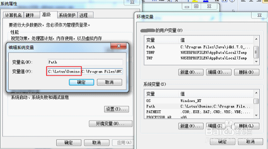 数据分析插件FineReport教程：[14]JDBC应用