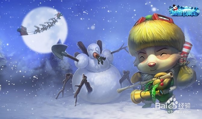 S7克烈肉坦克烈才是上单霸主