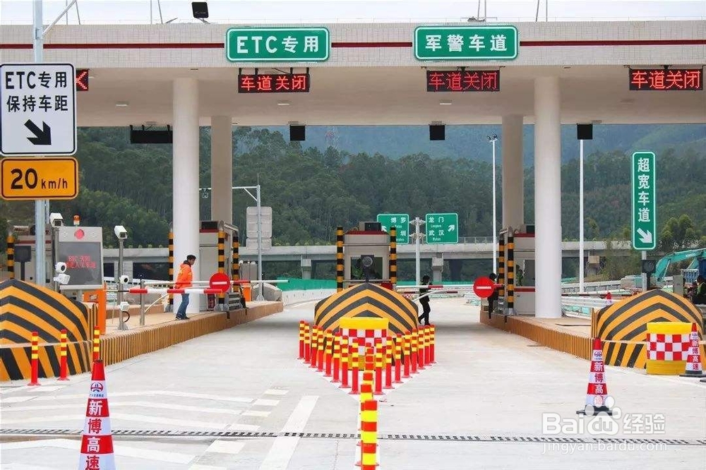 省界收费站取消后,走高速还要收费吗