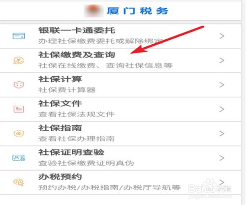 百度经验
