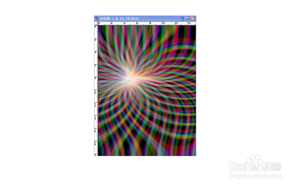 PS特效,如何制作绚丽光线