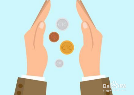 区域链游戏开发教程