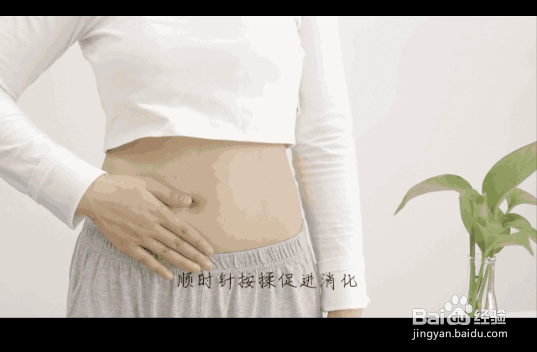 不花一分钱减肥妙方