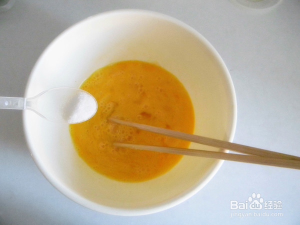 青椒鸡蛋闷子的制作方法