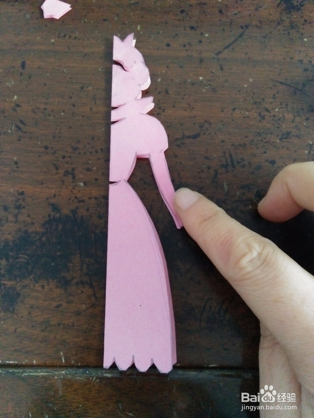 如何用纸剪公主