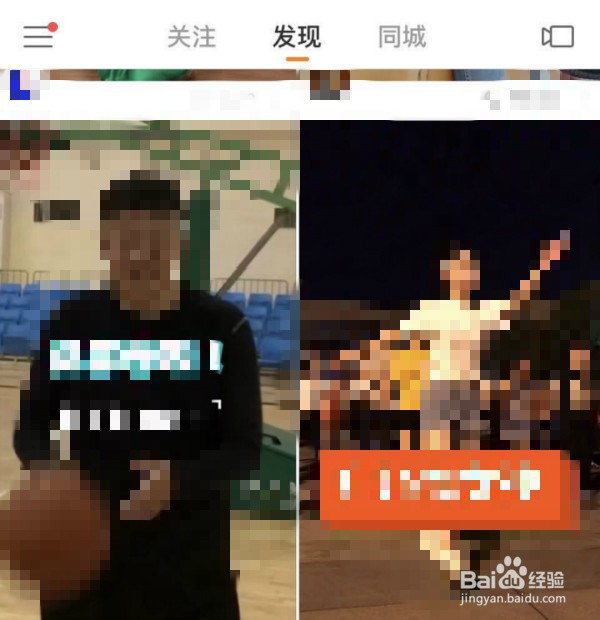 快手ID升级快手号的方法