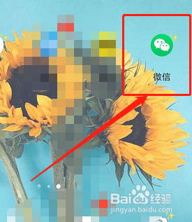 如何删除微信卡包中的卡券