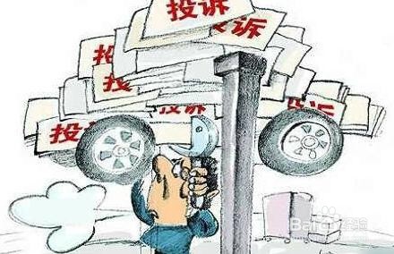 找蘑菇街客服投诉没有用怎么办