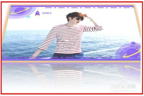 如何用WPS对图片进行特效处理