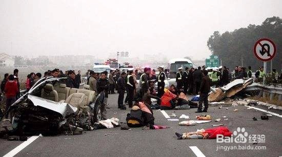 有人受伤的交通事故怎么处理