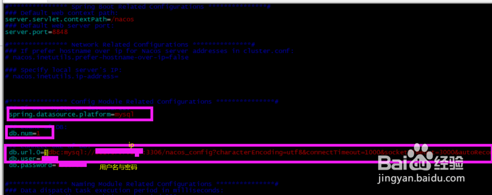 如何在在linux中安装nacos