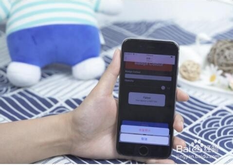 iphone手机照片删除了怎么恢复