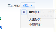 怎么把开机密码取消