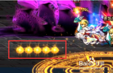 光之恶魔欧格里怎样打