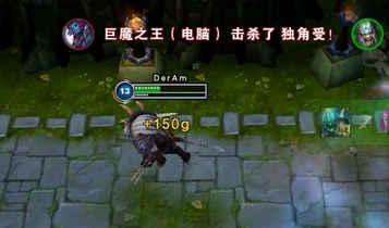 傲之追猎者出装攻略