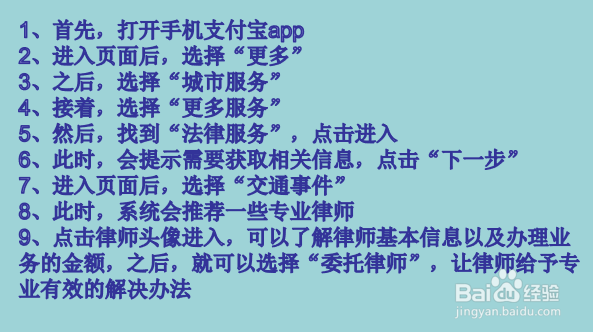 狗被车撞了怎么办谁的责任