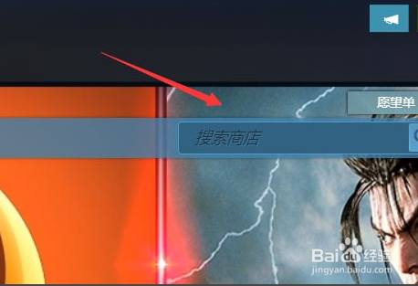 动物派对steam怎么下载不了#校园分享#