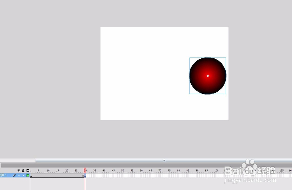 如何制作flash动画