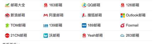 个人如何申请小程序