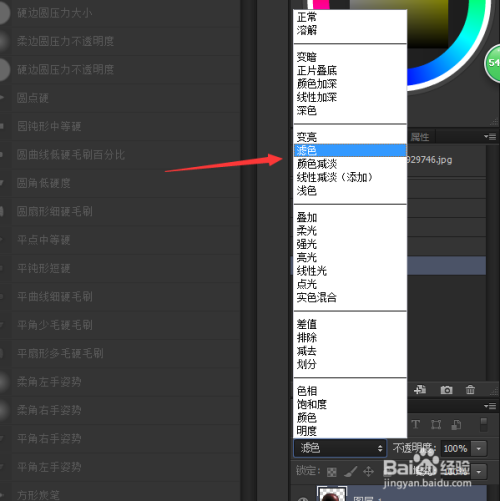 3c42a5ea3e863048dfc2d362c33104ebf7a752db.jpg?x-bce-process=image%2Fresize%2Cm_lfit%2Cw_500%2Climit_1