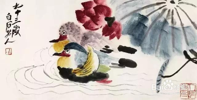 齐白石作画方法