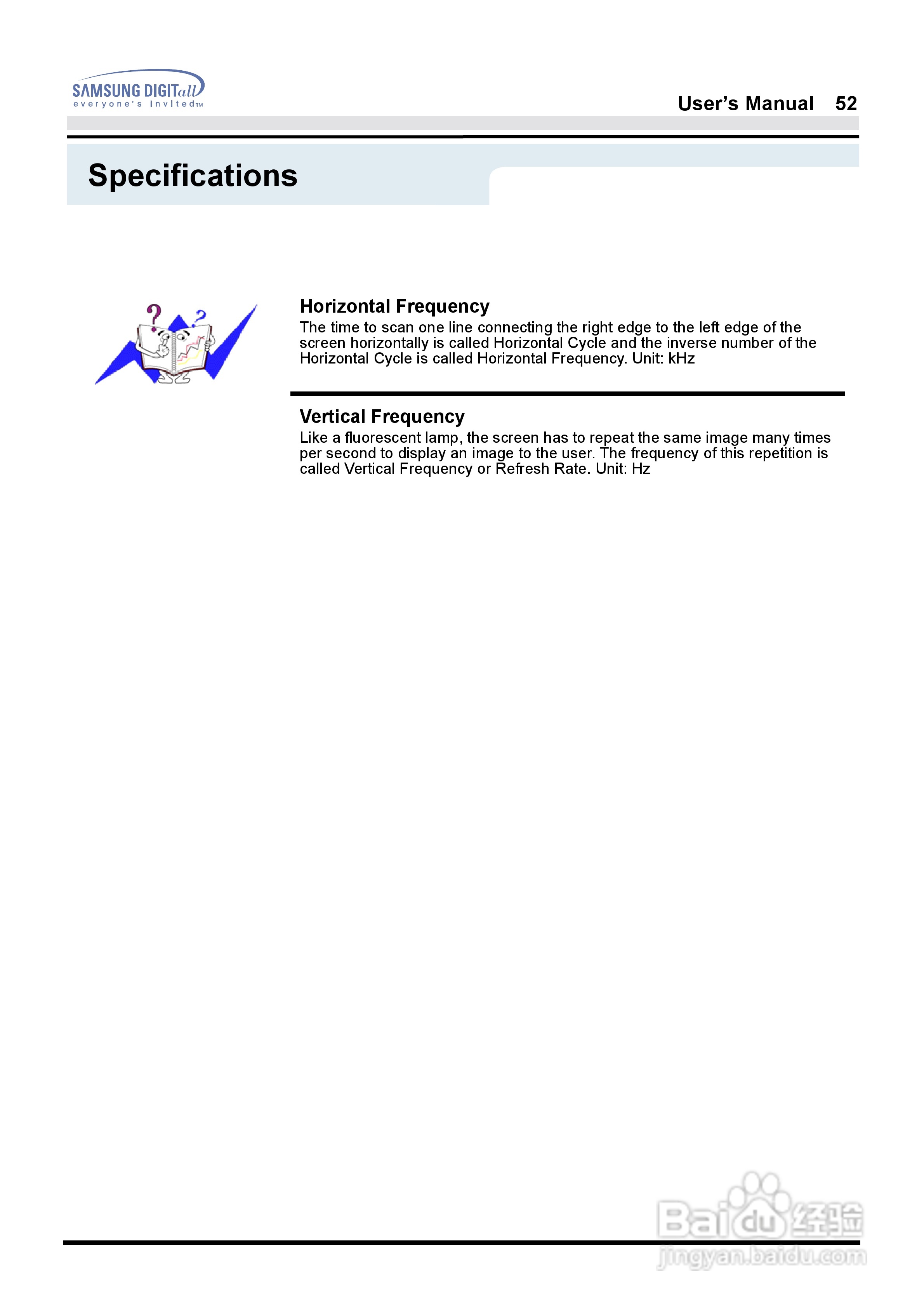 三星181B液晶显示器使用说明书:[6]