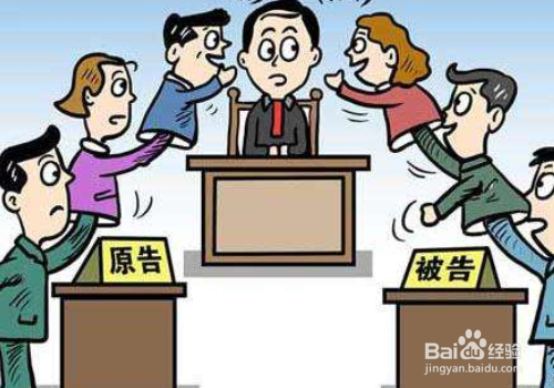 房产赠与税费怎么收