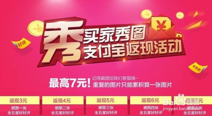 老客户维护(点客社群营销)