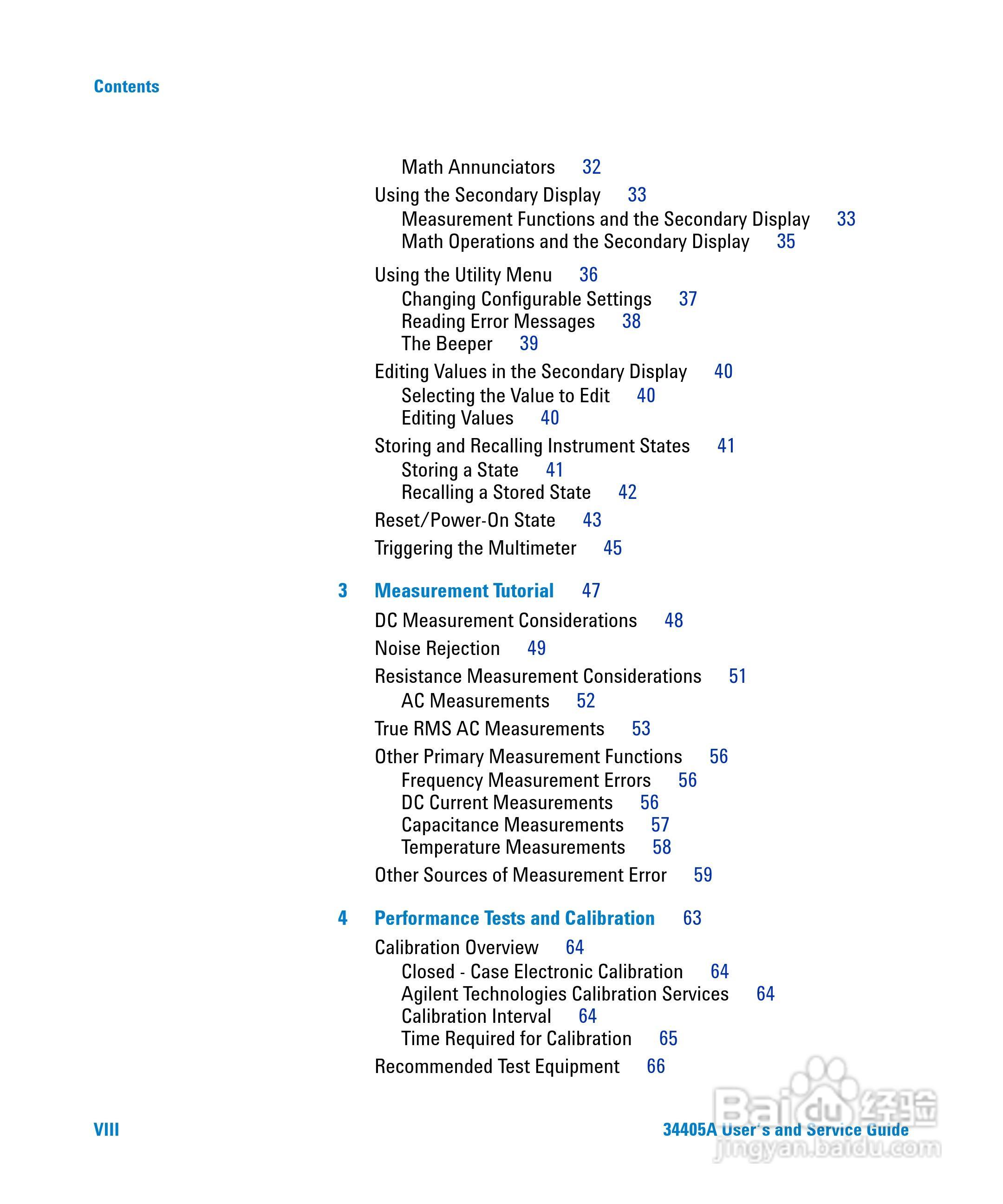 安捷伦34405A数位万用电表操作手册:[1]