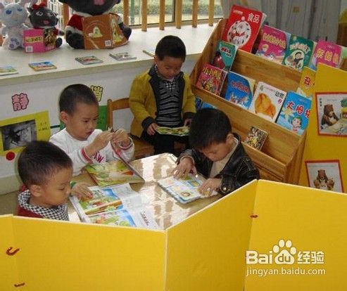 怎么提高孩子的专注力