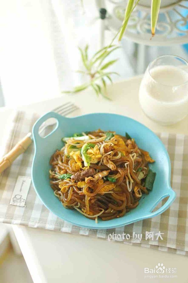 三鲜粉条的做法