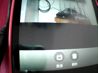 怎样上传手机照片到电脑