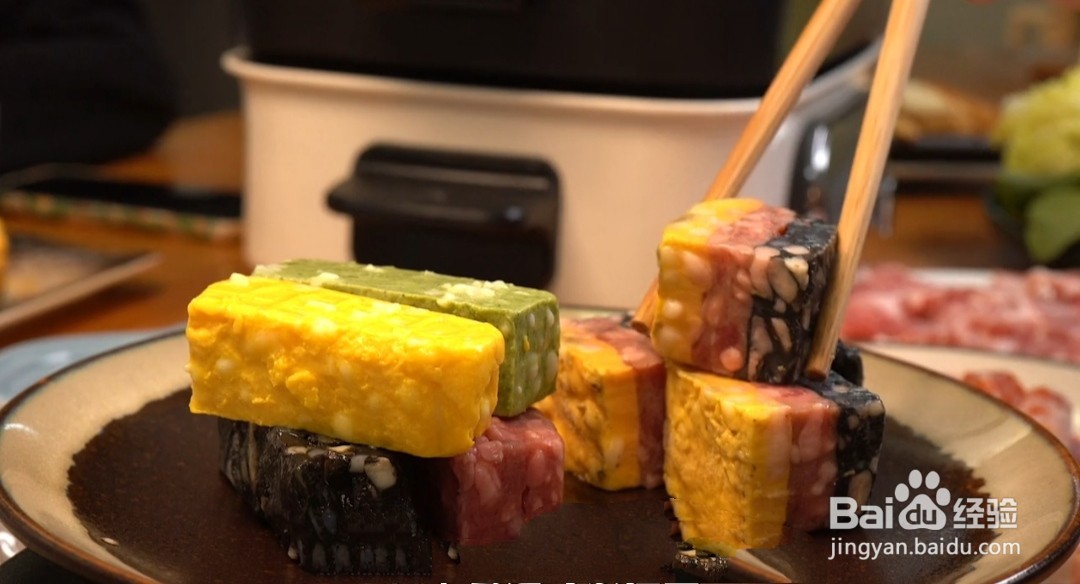 豆浆火锅教程