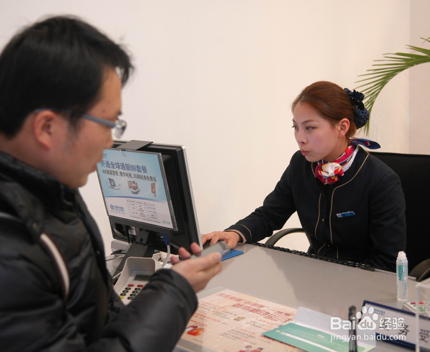 如何做好导购员的工作