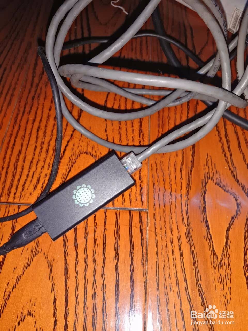 远程控制电脑原来如此简单