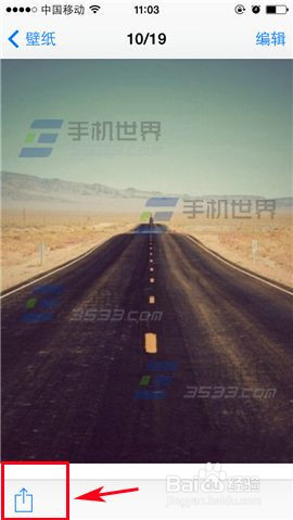 iPhone6plus照片播放幻灯片方法介绍