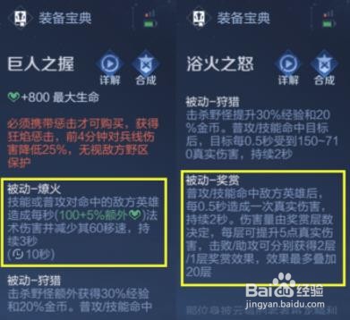 2022双刀流孙膑伤害攻略