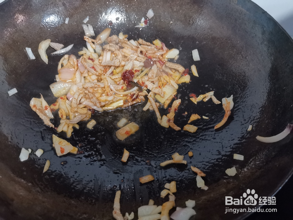 辣味洋葱炒土豆片